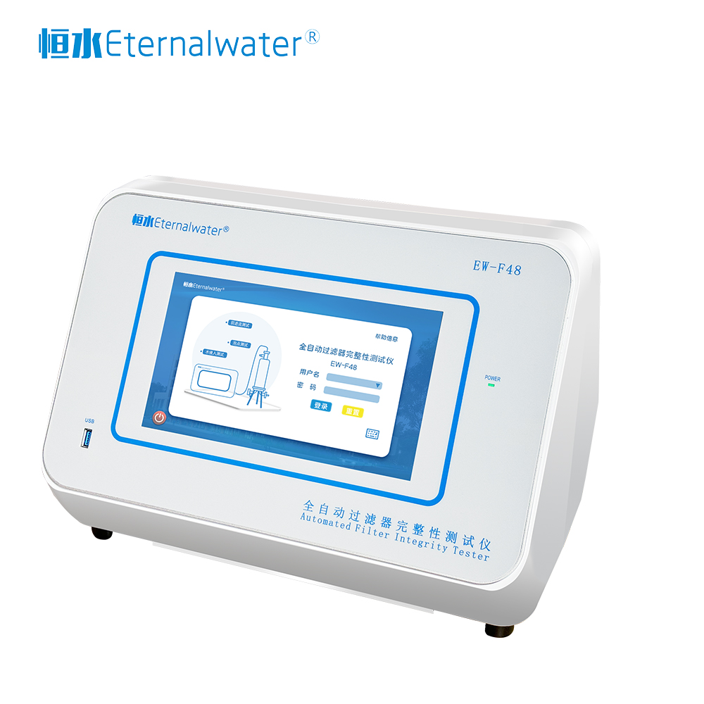 全自動(dòng)過(guò)濾器完整性測(cè)試儀 EW-F48